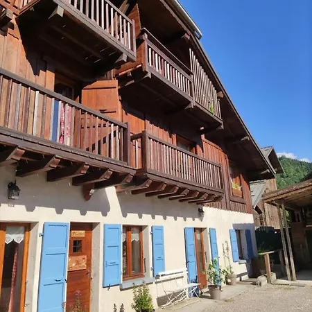 La Ferme D'henriette, A * 사모엥